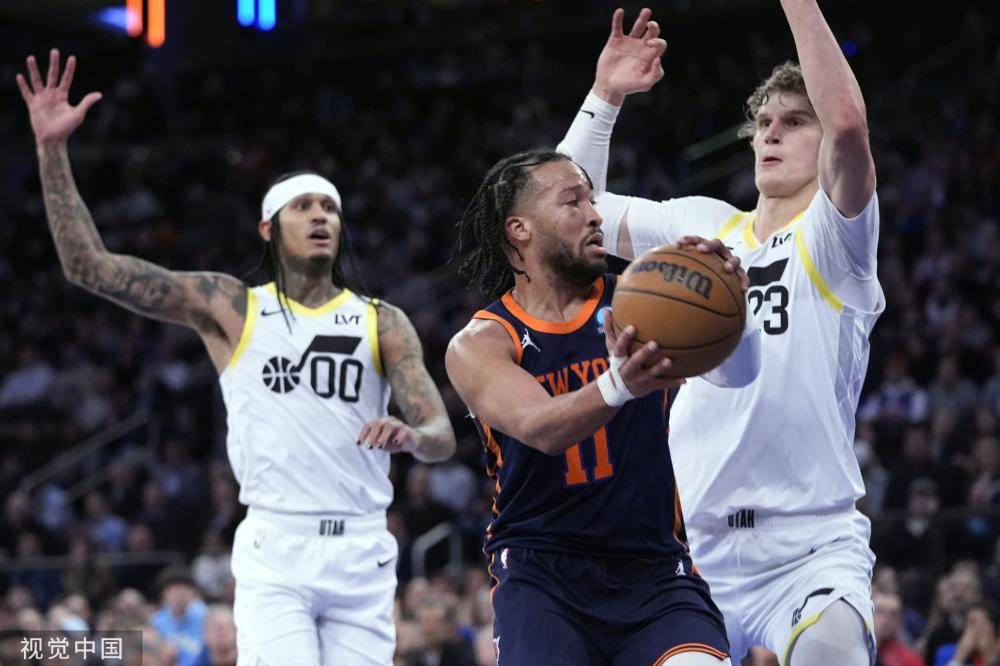 员的最终去 员的最终去